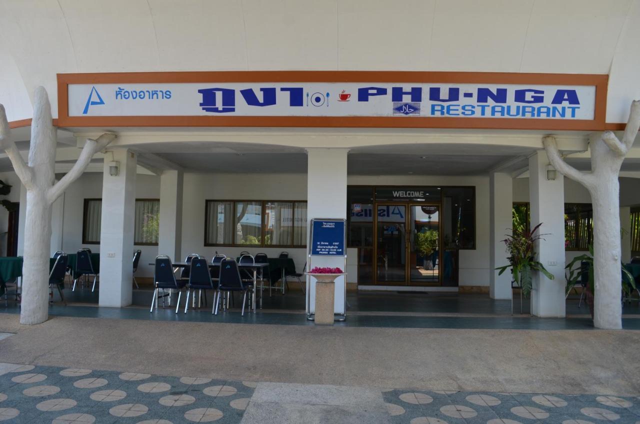Phu Nga Hotel Phang Nga Zewnętrze zdjęcie