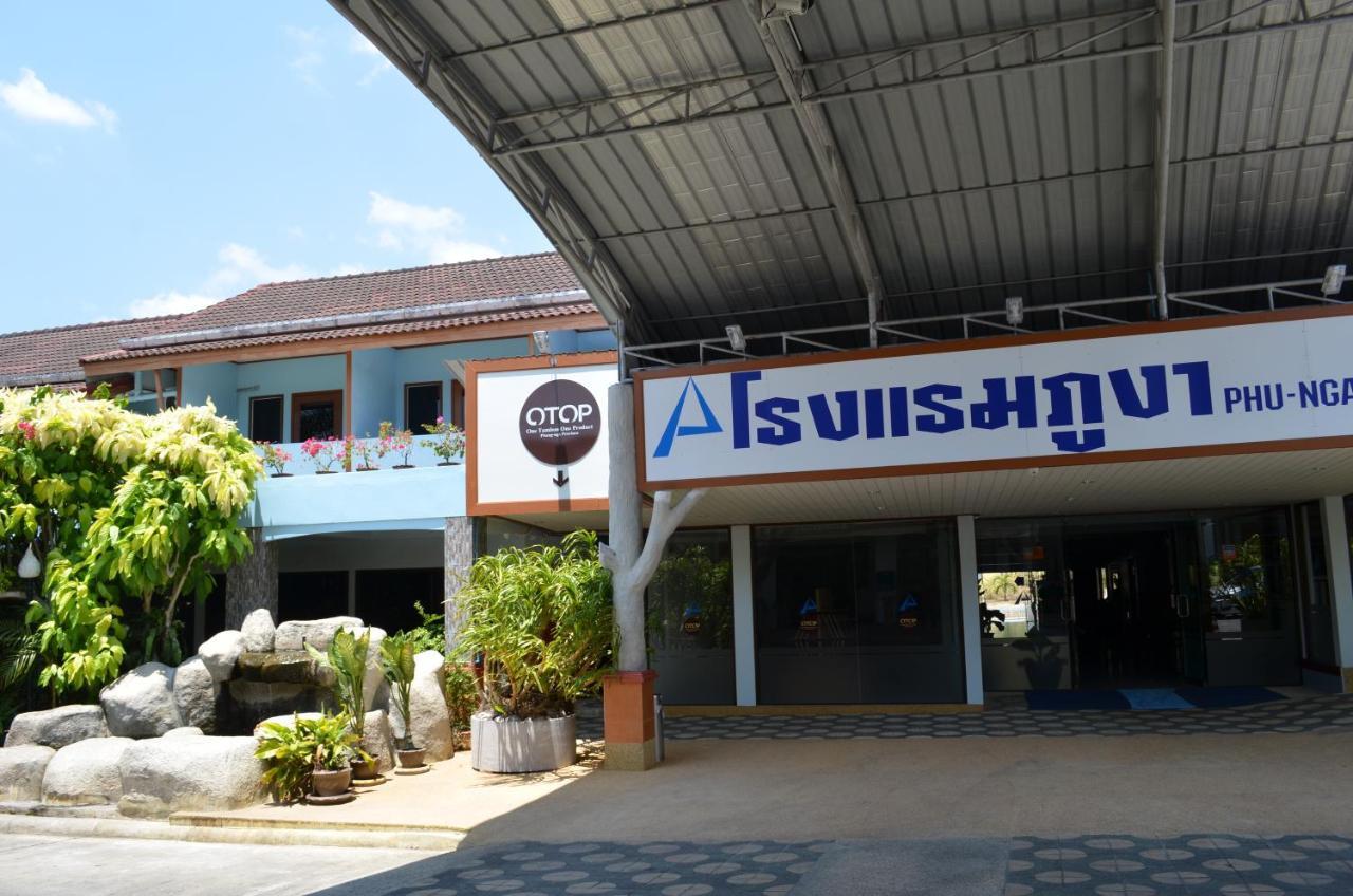 Phu Nga Hotel Phang Nga Zewnętrze zdjęcie
